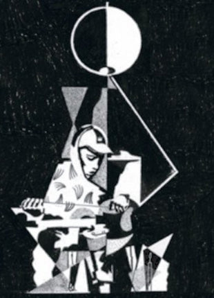 the album cover for King Krule - 6 Feet Beneath The Moon [Vinyl]