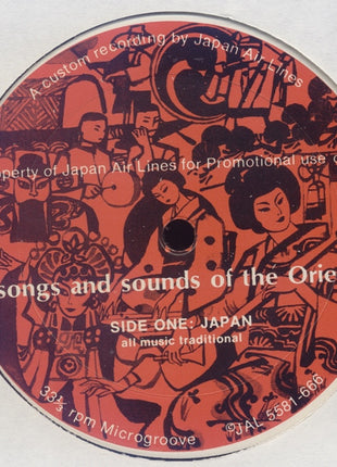 Unknown Artist : Songs And Sounds Of The Orient (LP, Promo)