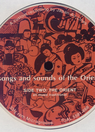 Unknown Artist : Songs And Sounds Of The Orient (LP, Promo)