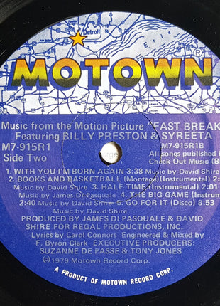 Billy Preston & Syreeta : Fast Break (Music From The Motion Picture) (LP, Album, RP)