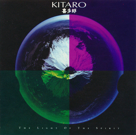Kitaro : The Light Of The Spirit (CD, Album)