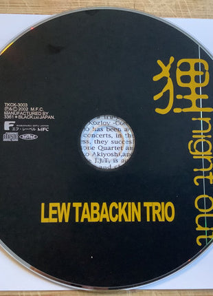 Lew Tabackin Trio : Tanuki’s Night Out  (CD, Album)