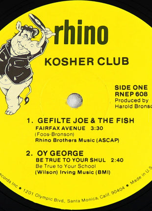 Kosher Club : Kosher Club (12", EP)