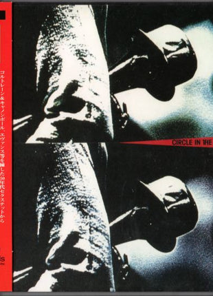 Miles Davis : Circle In The Round (2xCD, Comp, RE, RM)