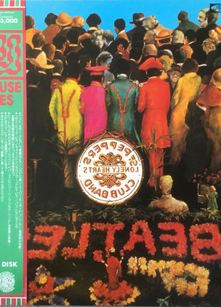 Jun Fukamachi : Sgt. Pepper's Lonely Hearts Club Band (LP, Album)