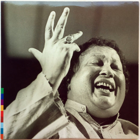 Nusrat Fateh Ali Khan - Qawwal And Party* : Shahen-Shah (LP)