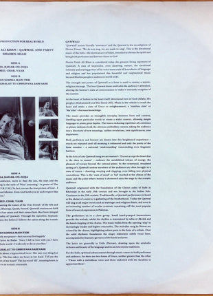 Nusrat Fateh Ali Khan - Qawwal And Party* : Shahen-Shah (LP)