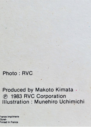 Duke Jordan : Blue Duke (LP, Album)