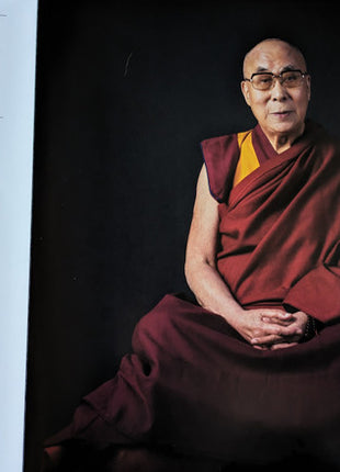 His Holiness The 14th Dalai Lama Tenzin Gyatso : Inner World (LP, RSD, Gol)