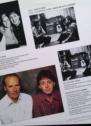 Paul McCartney : Take It Away (12")