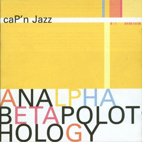 Cap'n Jazz - Analphabetapolothology (Vinyl) (New (N))
