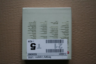 Chicago (2) : At Carnegie Hall (Volumes I, II, III and IV) (Expanded Edition) (4xCD, Album, Dlx, RE, RM + Box)