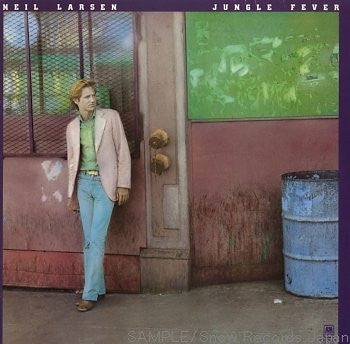 Neil Larsen : Jungle Fever (LP, Album, Ter)