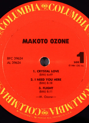 Makoto Ozone : Makoto Ozone (LP, Album)