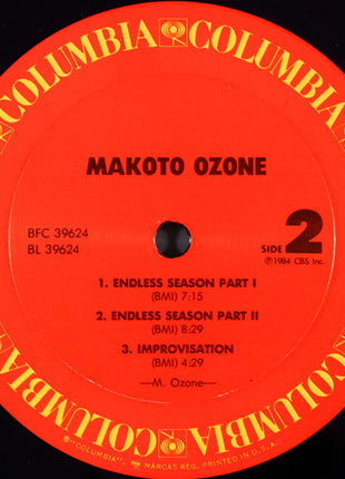 Makoto Ozone : Makoto Ozone (LP, Album)