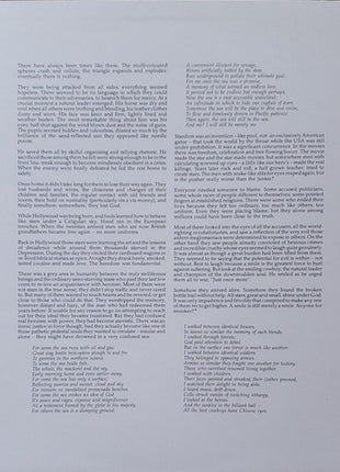 Pete Townshend : All The Best Cowboys Have Chinese Eyes (LP, Album, All)