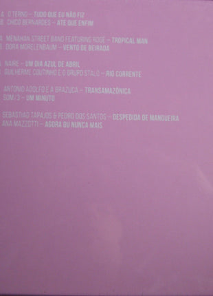 BadBadNotGood : Brazil45: Mr Bongo x BadBadNotGood (5x7", RSD, Comp, Ltd, Box)