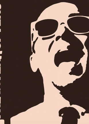 INTERRUPTERS - Say It Out Loud (Vinyl) (New (N))