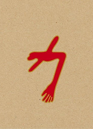 the album cover for Swans - The Glowing Man [Vinyl]