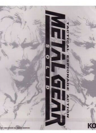 the album cover for Metal Gear Solid / OST - Metal Gear Solid (Original Soundtrack)