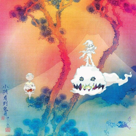 Kids See Ghosts - Kids See Ghosts (Vinyl) (New (N))