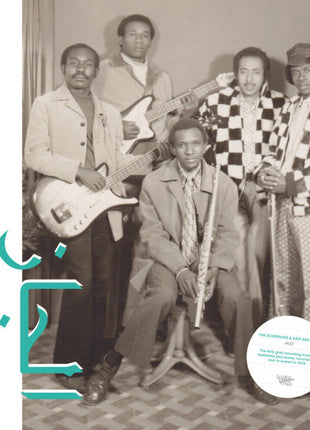 the album cover for Scorpions / Saif Abu Bakr - Jazz Jazz Jazz