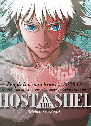 Kenji Kawai - Ghost in the Shell (Original Motion Picture Soundtrack) (Vinyl) (New (N))