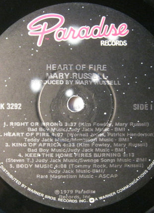 Mary Russell : Heart Of Fire (LP, Album)