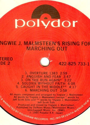Yngwie J. Malmsteen's Rising Force : Marching Out (LP, Album, PRC)