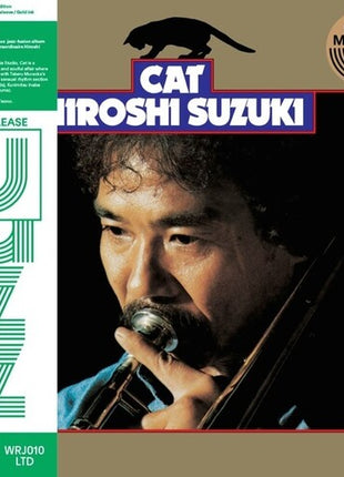 Hiroshi Suzuki - Cat (Vinyl) (New (N))