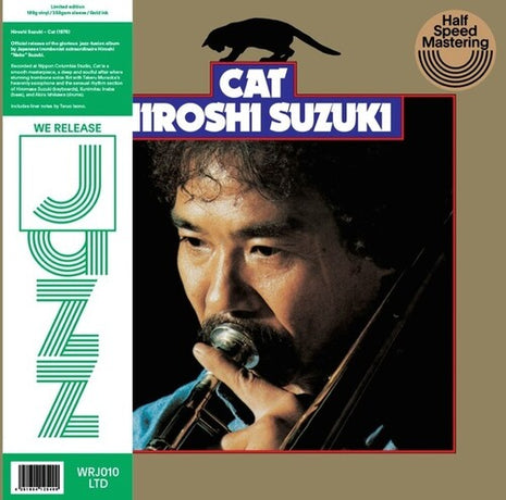 Hiroshi Suzuki - Cat (Vinyl) (New (N))