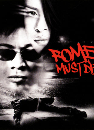the album cover for Various Artists - Romeo Must Die [2LP]