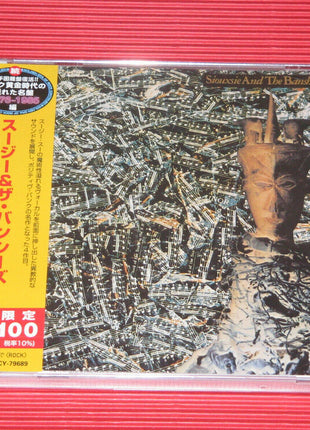 the album cover for Siouxsie And The Banshees - Ju Ju [Limited Edition] (Jpn)