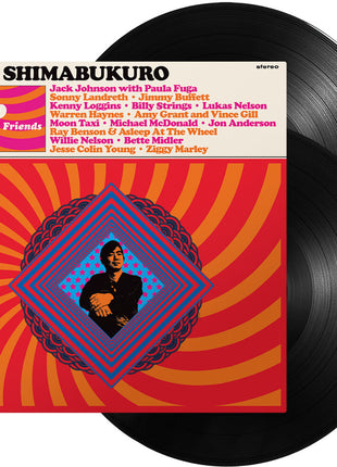 the album cover for Jake Shimabukuro - Jake & Friends [2LP]