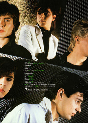 Duran Duran : Nite Romantics (12")