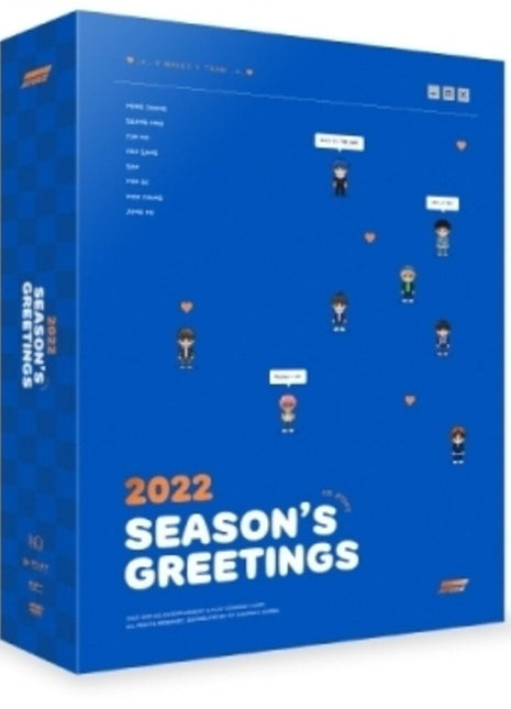 the album cover for Ateez - 2022 Season's Greetings (W/Book) (W/Dvd) (Cal)