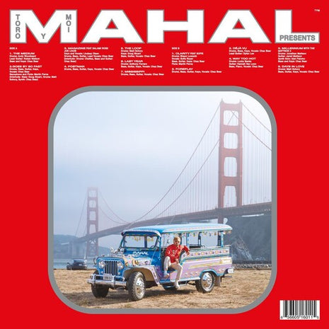 Toro y Moi - Mahal (Vinyl) (New (N))