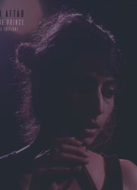 the album cover for Arooj Aftab - Vulture Prince: Deluxe [2 LP]