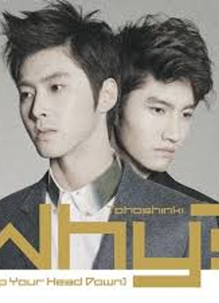 the album cover for Tvxq! - Why? (Keep Your Head Down) [Indie Exclusive]