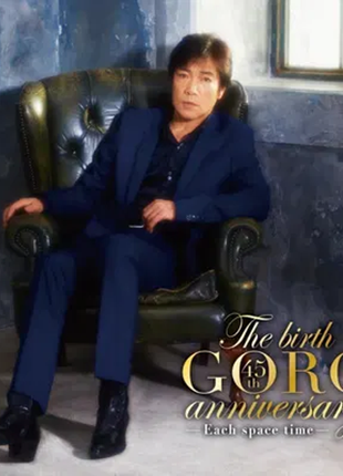the album cover for Goro Noguchi - Birth Goro Anniversary [Indie Exclusive]