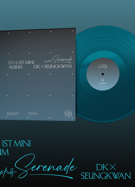 the album cover for DxS (SEVENTEEN) - DxS 1st Mini Album ‘Serenade’