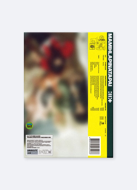 the album cover for ILLIT - MAMIHLAPINATAPAI [FREE RIDER Ver.]