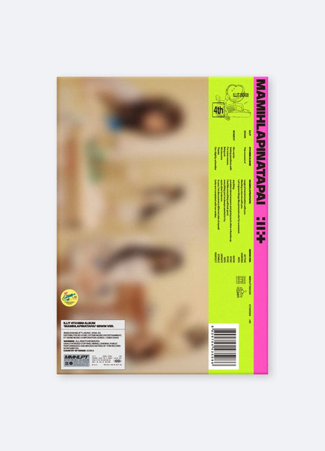 the album cover for ILLIT - MAMIHLAPINATAPAI [GRWM Ver.]