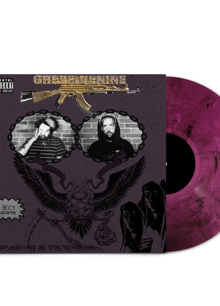 the album cover for $uicideBoy$ - Stop Staring at the Shadows [Purple Smoke]