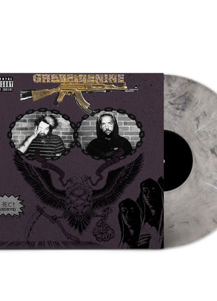 the album cover for $uicideBoy$ - Stop Staring at the Shadows [Indie Exclusive Ghost Grey]