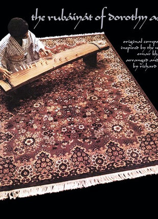 Dorothy Ashby - The Rubaiyat Of Dorothy Ashby (Verve By Request Series) (Vinyl) (New (N))