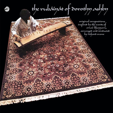 Dorothy Ashby - The Rubaiyat Of Dorothy Ashby (Verve By Request Series) (Vinyl) (New (N))