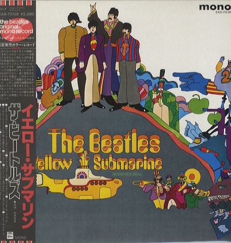 The Beatles : Yellow Submarine (LP, Album, Mono, Ltd, RE, Red)