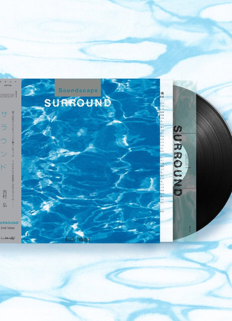 the album cover for Hiroshi Yoshiumra - Surround