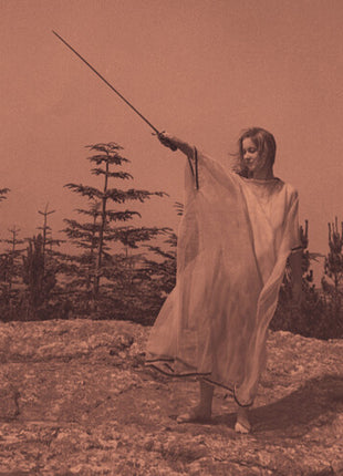 Unknown Mortal Orchestra - Ii - 10 Year Anniversary (Vinyl) (New (N))